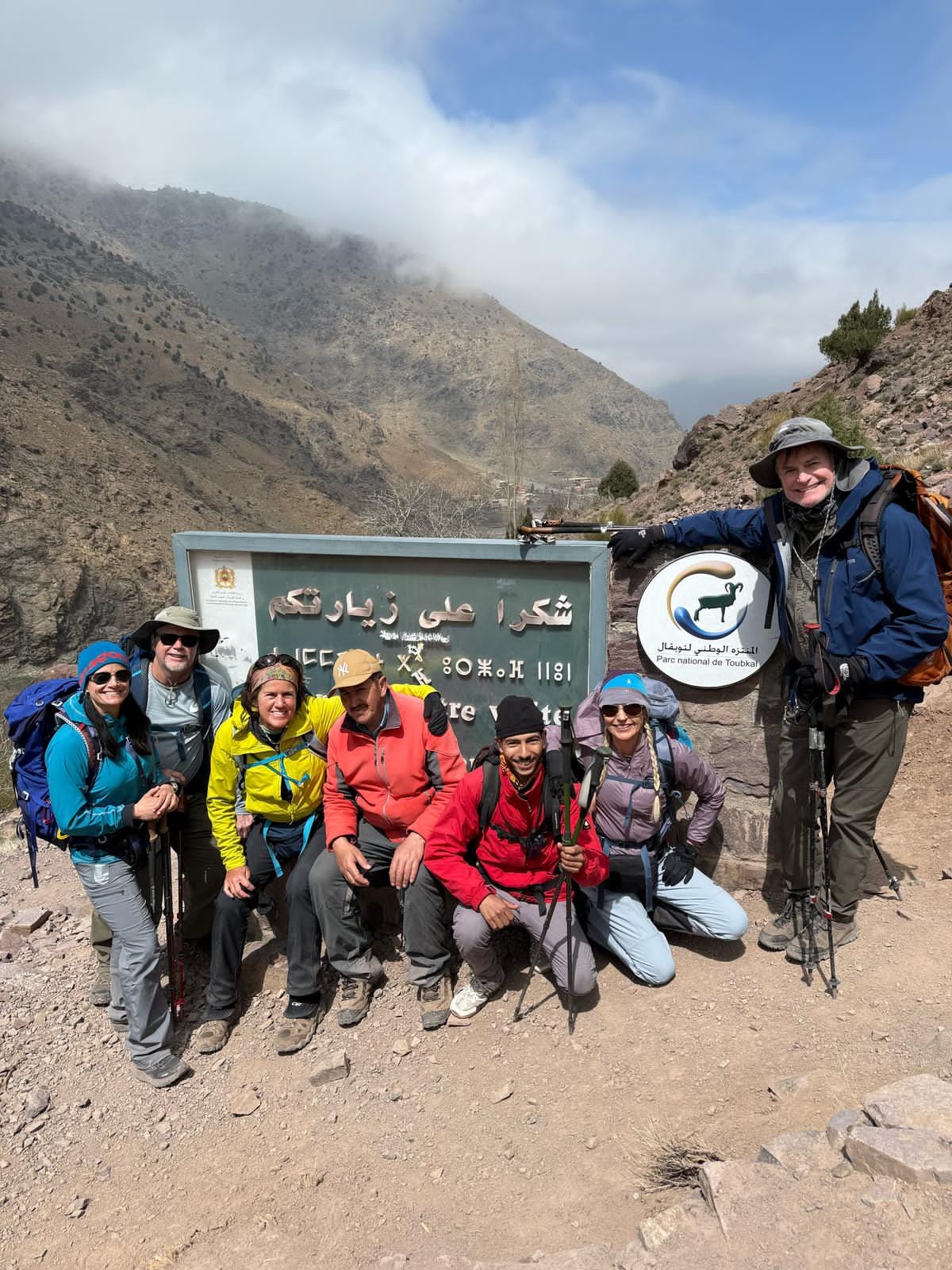 Toubkal National Park expedition